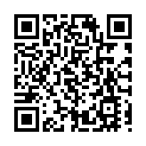 廣東省檔案館推介一批館藏抗戰時期僑批檔案 再現抗戰烽火中的家國情懷