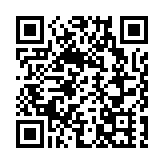 C朗來港啦！艾納斯率先抵港備戰沙特超級盃