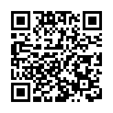 【新股最前線】天岳先進：因應黑雨 截飛時間順延1日至明天中午 20日掛牌