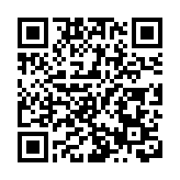 【港商觀察】皖黟縣宏潭：以「源頭擔當」解碼綠色發展新路徑