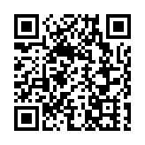 中電信上半年多賺5.5% 中期息增派8.4%至每股0.1812元人民幣
