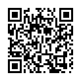 紀念抗戰勝利80周年徵文及攝影比賽頒獎典禮圓滿舉行