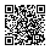 興業銀錫：收購ATL要約股份佔比96.04%