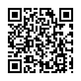 團結香港基金：有信心公屋輪候時間長期下降趨勢不變