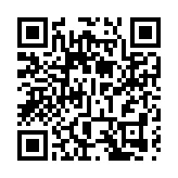 即將啟用！香港國際機場高端城市候機樓開到深圳前海