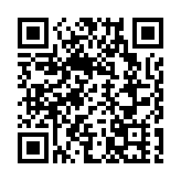 賽馬會「何以中華」文化大使計劃現正展開 培養中華文化大使