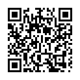 有片丨健身美食應有盡有 「館長」讚騰訊：企業的標桿