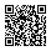 特區45周年再出發 深圳海關助力河套打造世界級科研樞紐