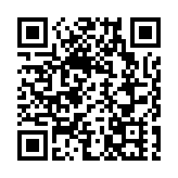 京東物流中期多賺逾一成  不派息