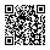 吉利汽車公布中期業績 稱反對內捲不打價格戰