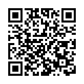 特區政府強烈反對美國人權報告不實偏頗