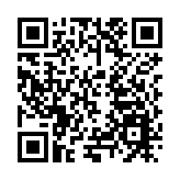 文化活動豐富多彩 成都世運會持續呈現巴蜀韻味與世界風情