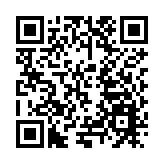 「唱響黃河」第二屆全國聲樂展演閉幕