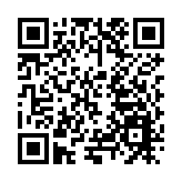 2025湖南跨交會將於8月底啟幕 中部跨境電商新高地加速崛起