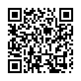 「45+碳路者」深圳古樹助養行動啟動