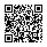 甘肅首部道地藥材產業保護發展專項法規將於9月施行