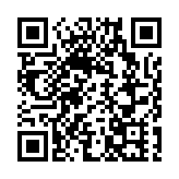 長和：港口交易若未獲准不會進行