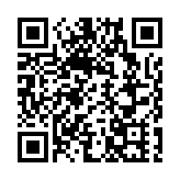京東低開2% 次季non-GAAP純利勝預期 瑞銀指核心表現強勁