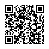 政府再度委任鍾麗玲為個人資料私隱專員 9月4日起生效