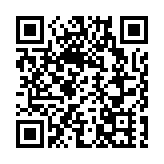 警方深水埗拘捕25歲女子 檢值3900元毒品