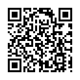 國家醫保局印發《醫療保障按病種付費管理暫行辦法》