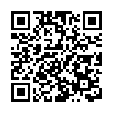 國防部：解放軍位台島周邊開展軍事活動，天經地義、合理合法