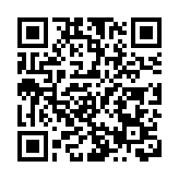 我國載人登月運載火箭長征十號 首次系留點火試驗取得圓滿成功