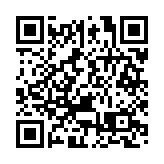 涉向長者進行電話行騙 涉款370萬元 警拘4男年紀最小僅15歲