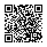 中國氣象局調整颱風暴雨三級應急響應為暴雨三級應急響應