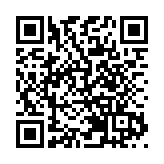 沙特超級盃8·19香港大球場開戰 運輸署實施特別交通安排