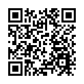 央行：7月末境外機構持有銀行間市場債券3.93萬億元
