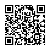 中國駐日本大使館發言人就日方涉靖國神社消極動向答記者問