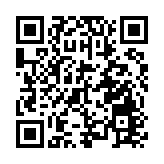 城大首次打入軟科世界大學學術排名全球百大