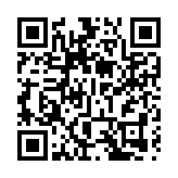 有片丨特區45周年 深圳之行感受如何？「館長」答港商記者：非常棒！