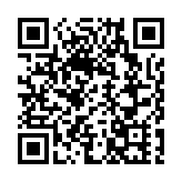 中山橫門開漁活動啟幕 水上風情運動會燃情開賽