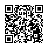 出戰全國青少年定向錦標賽2025 港隊勇奪11金3銀3銅創歷史佳績