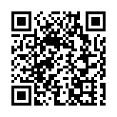 美國政府傳有意入股英特爾 助建本土芯片廠