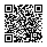 新地郭氏基金聯同理大以心建家獎學金 向12名理大學生頒獎學金