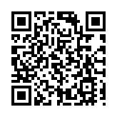 深圳機場7月國際及地區客流量超53萬人次