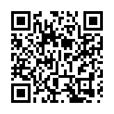 日本第二季GDP好過預期 日經指數再創新高 全周累升3.7%