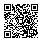 民建聯考察粵海東深供水項目 建議特區政府引進「智管網」等智慧水務項目