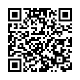 「秦晉之好旅遊一卡通」全國首發 串聯5省214處優質文旅資源