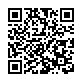 中信國際電訊將加大AI研發投入