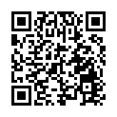 山西林草系統踐行「兩山論」成效顯著