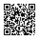 山西《古樹名木》特種郵票首發 10萬株古樹有了「護身符」