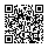 智競向未來！全球首個世界人形機械人運動會在京盛大開幕