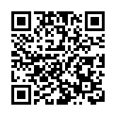 海陵島旅遊推介會召開 多維度釋放海島旅遊吸引力 ——2025陽江市（海陵島）旅遊推介會盛大舉行