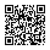 香港書畫藝術國際交流促進會會長吳歡到訪香港統促總會並贈畫 姚志勝：助力更多台胞領略中華文化精髓