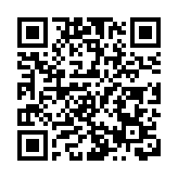 2025吉林農博會「吉字號」選品對接會圓滿召開 產地直供模式受熱捧！