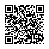 吉品東南飛：長春農博會跨境直播啟航